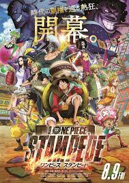 One piece stampede