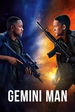 เจมิไน แมน Gemini Man  (2019)